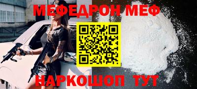 кокаин Пыть-Ях