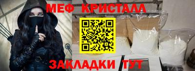 кокаин Пыть-Ях
