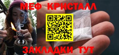 кокаин Пыть-Ях