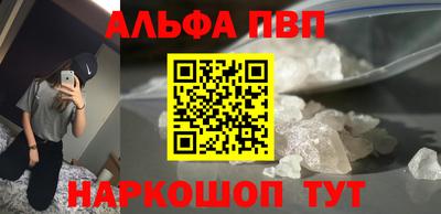 метадон Пугачёв
