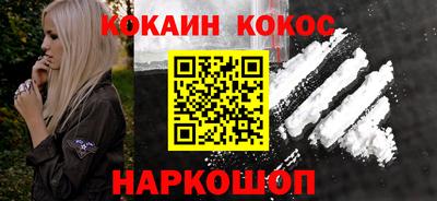 МДПВ Азнакаево