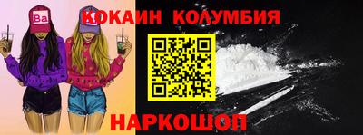 метадон Пугачёв