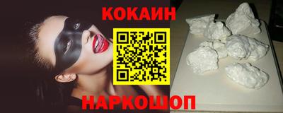 МДПВ Азнакаево