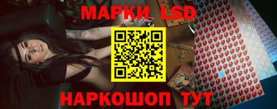 марки nbome Абакан