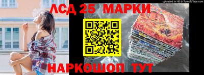 соль курить ск Абинск