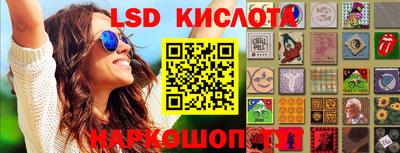 МДПВ Азнакаево