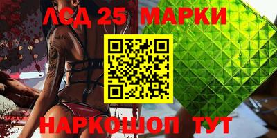 МДПВ Азнакаево