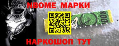 МДПВ Азнакаево