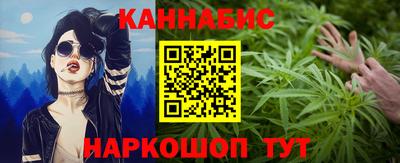 метадон Пугачёв