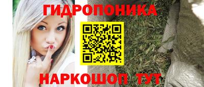 кокаин Пыть-Ях