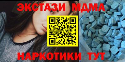 кокаин Пыть-Ях