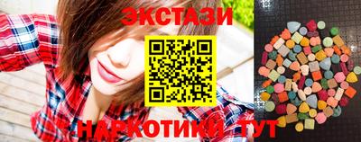 метадон Пугачёв