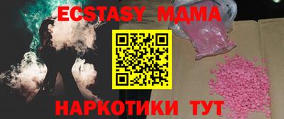 метадон Пугачёв