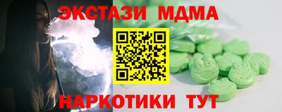 метадон Пугачёв