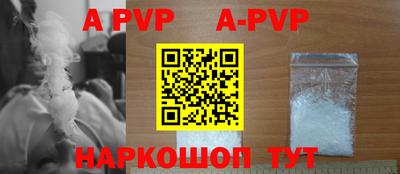 метадон Пугачёв
