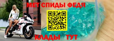 кокаин Пыть-Ях