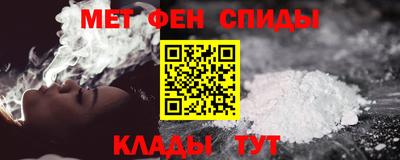 метадон Пугачёв