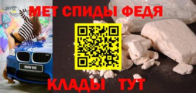 кокаин Пыть-Ях
