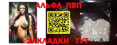 МДПВ Азнакаево