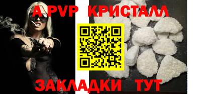 метадон Пугачёв