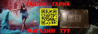 метадон Пугачёв