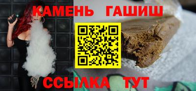 кокаин Пыть-Ях
