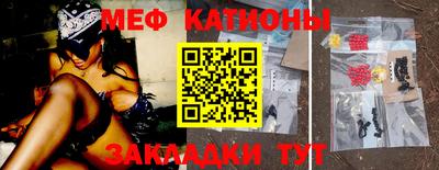 кокаин Пыть-Ях