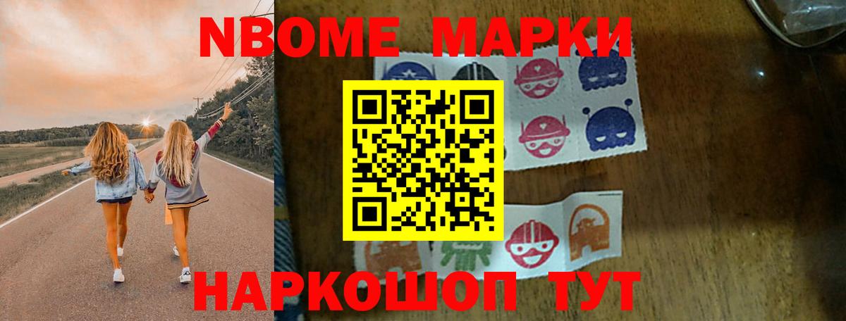 Лсд 25 экстази кислота  Североморск  Лсд 25 экстази  Лсд 25 экстази кислота 